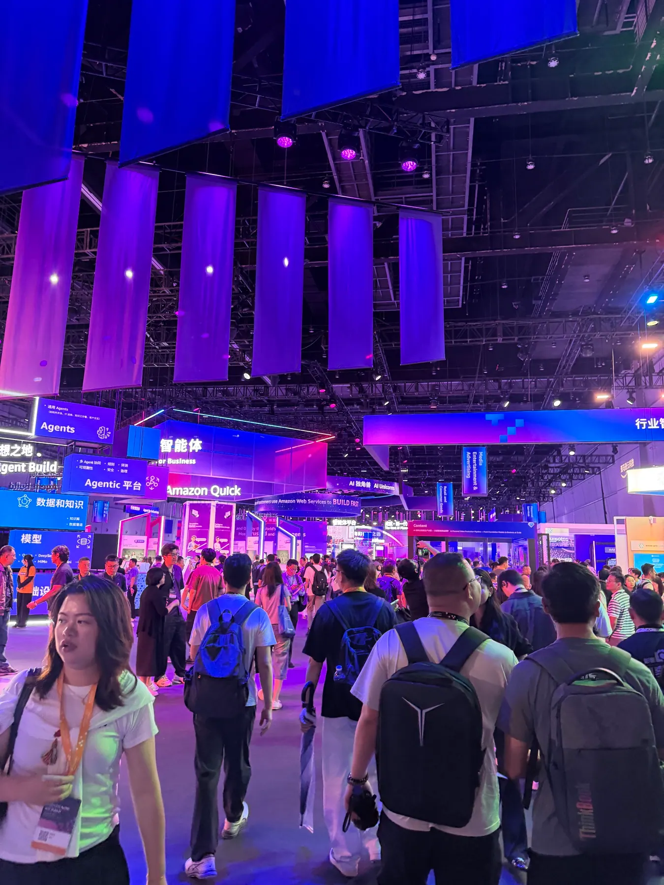 The crowded Agentic AI expo floor