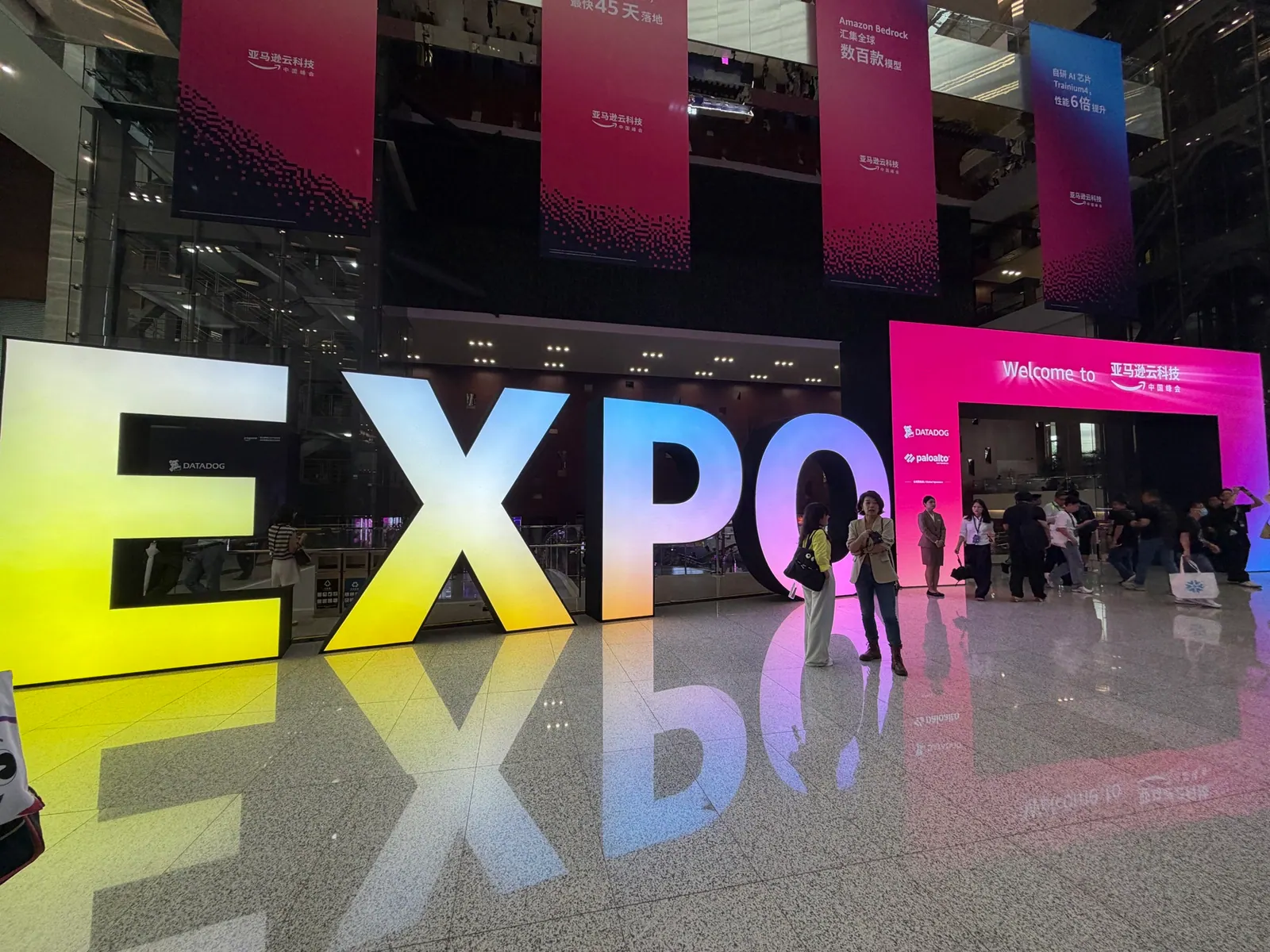 The main expo installation at AWS Summit China
